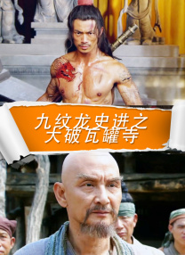 陈文媛最惊艳十张图片