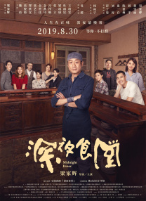 陈文媛最惊艳十张图片